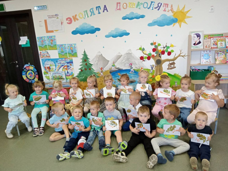 «Осенняя ветка рябины».