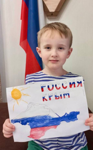 Крымская весна.