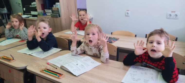 Грамота для дошкольника.