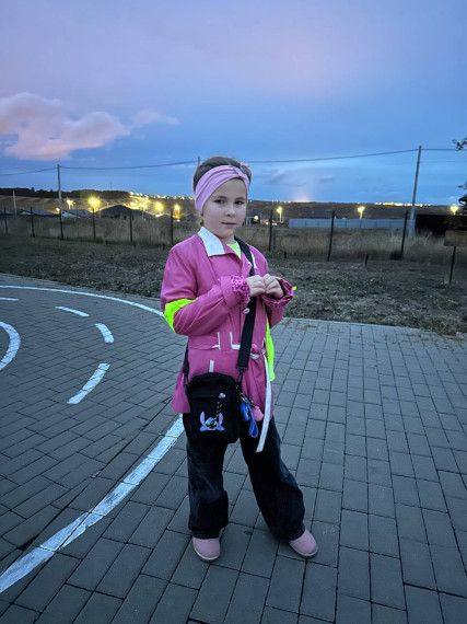 "Засветись".