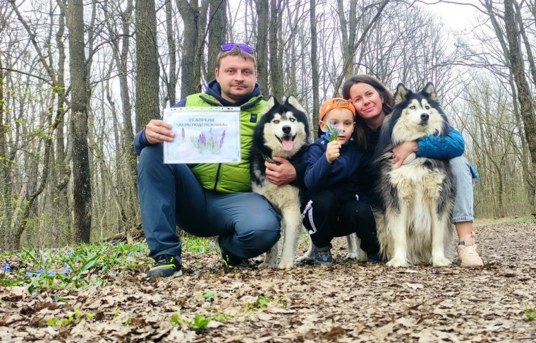 Фотоконкурс "Сохраним это чудо вместе с эколятами".